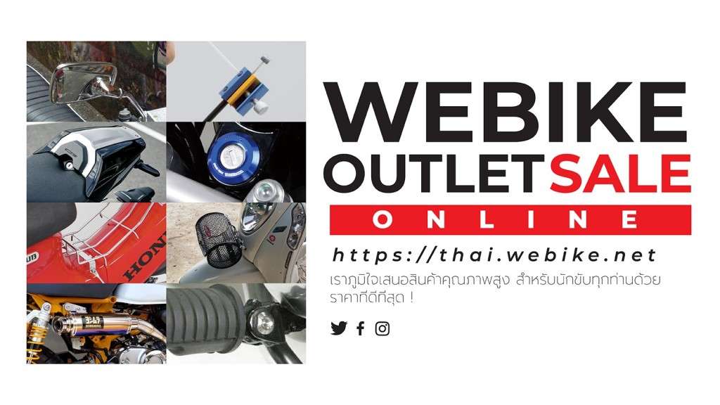 banner-OUTLET-01