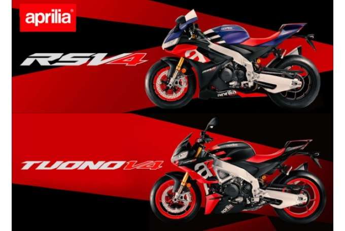 210122_Aprilia-_03