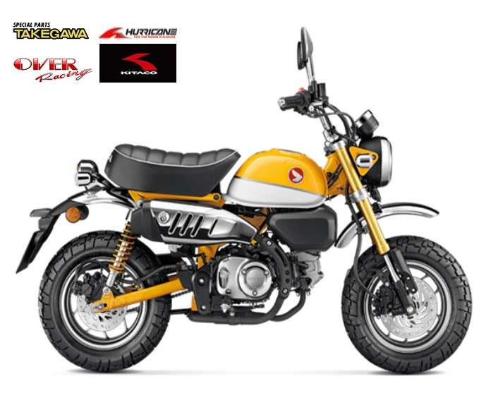 Monkey 125 Brand