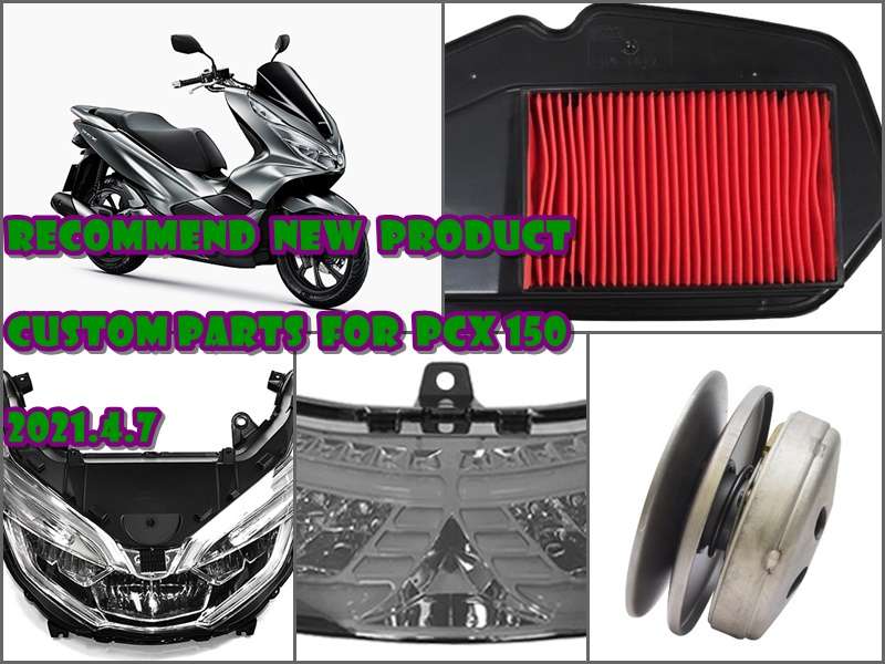 Recommend PCX150 ss1