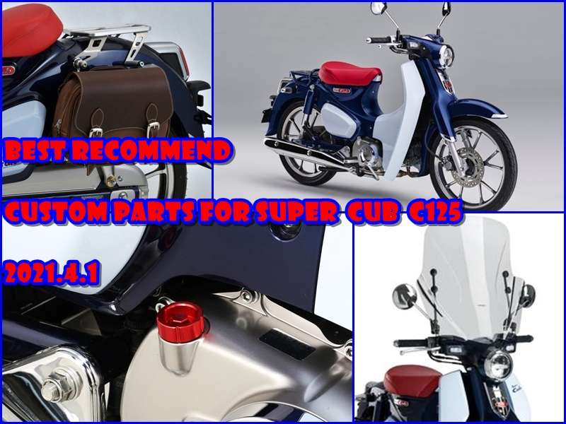 Super Cub C125