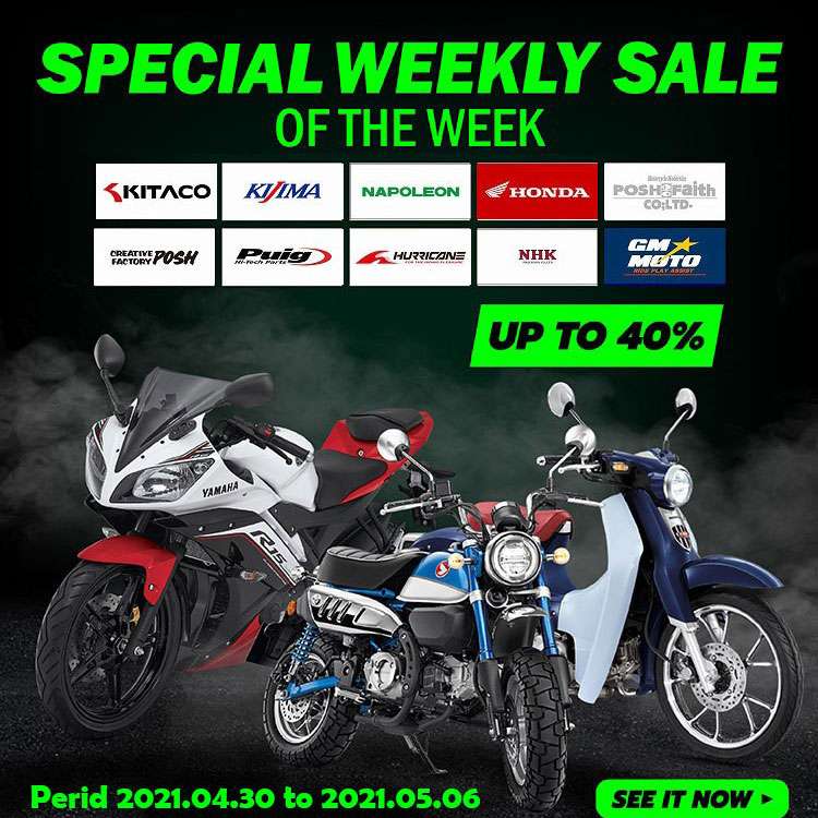 weeklysale2021.04.30-750