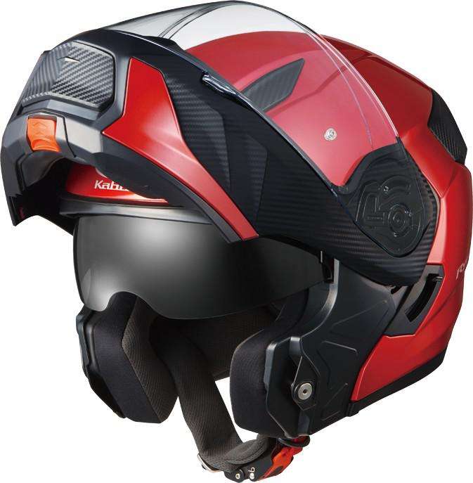 ryuki_metallic-shinyred_chinop-dwn-img