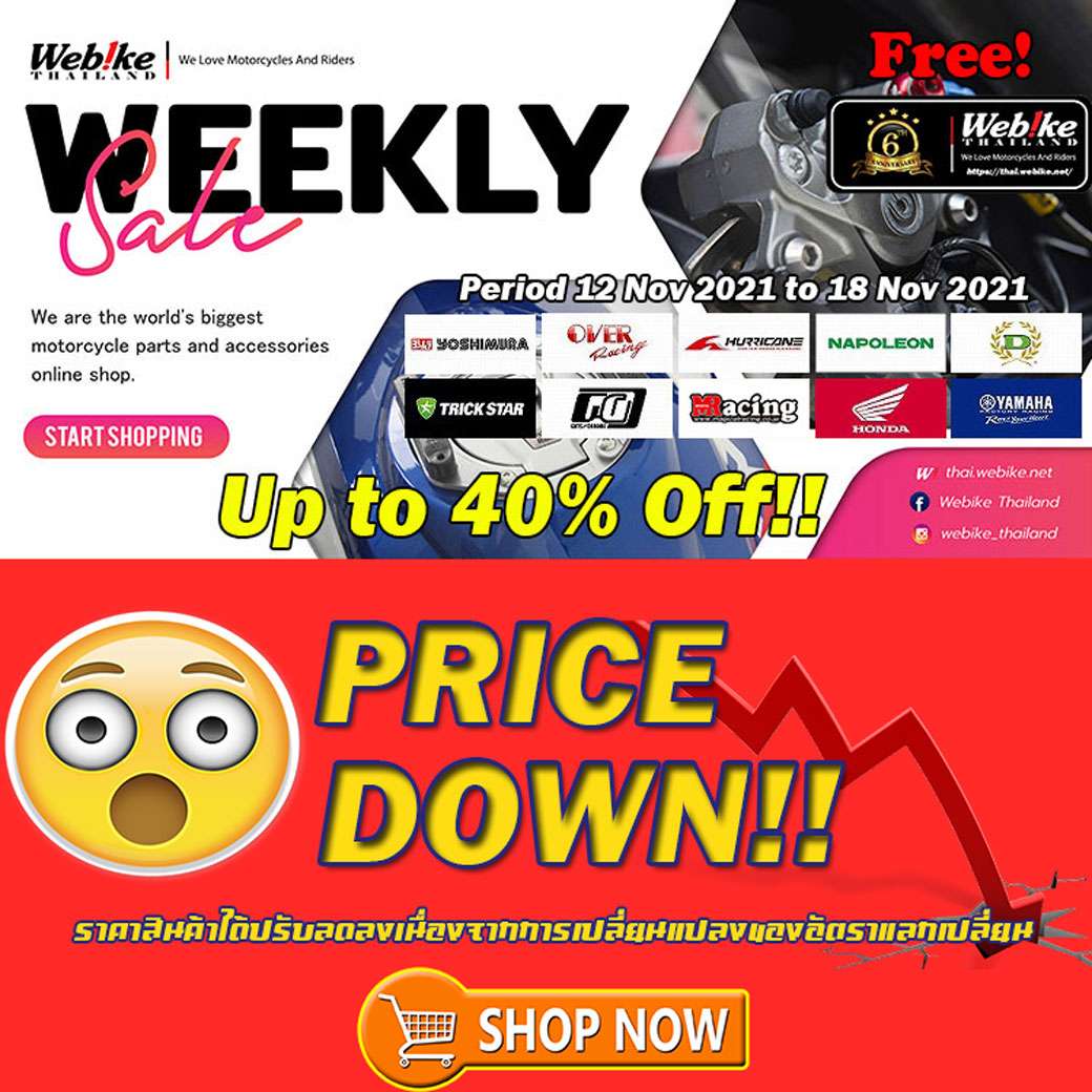 pricedown1040