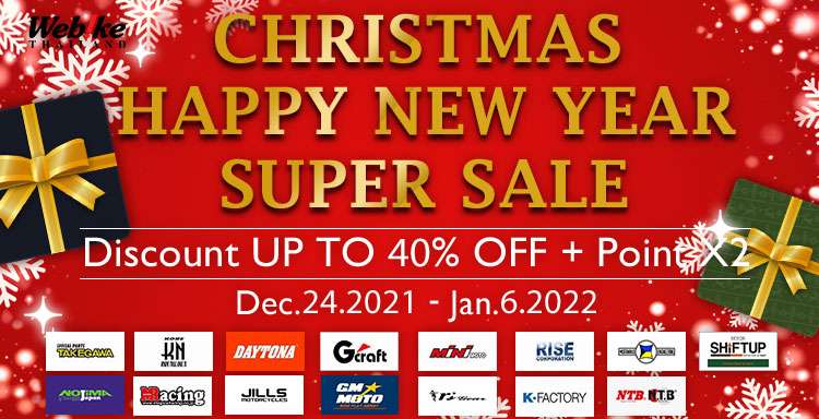 weeklysale202150-2