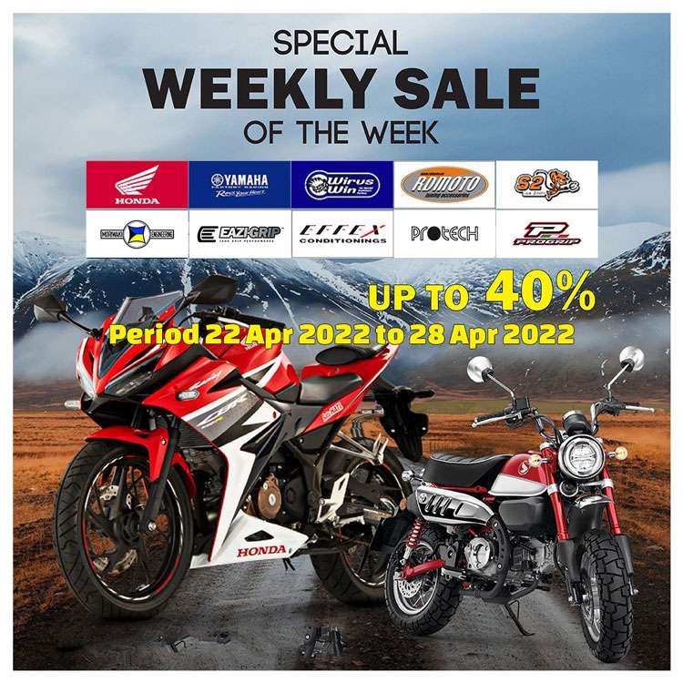 weeklysale202216-1-750