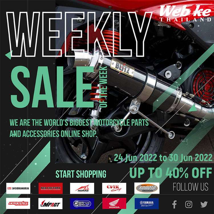 weeklysale202225-1-750