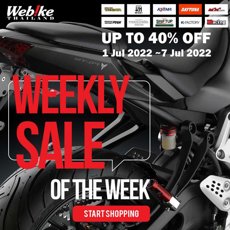 weeklysale202226-1-750