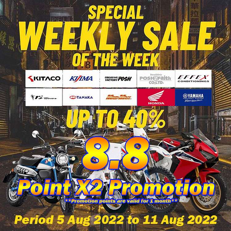 weeklysale202231-1-Promotion-750  - weeklysale202231 1 Promotion 750