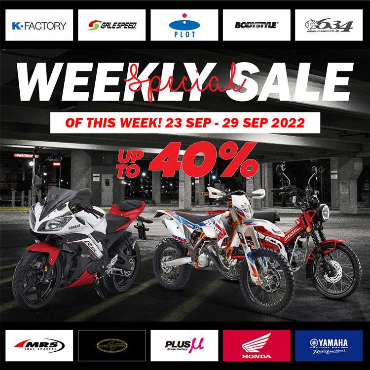 weeklysale202237-1-750