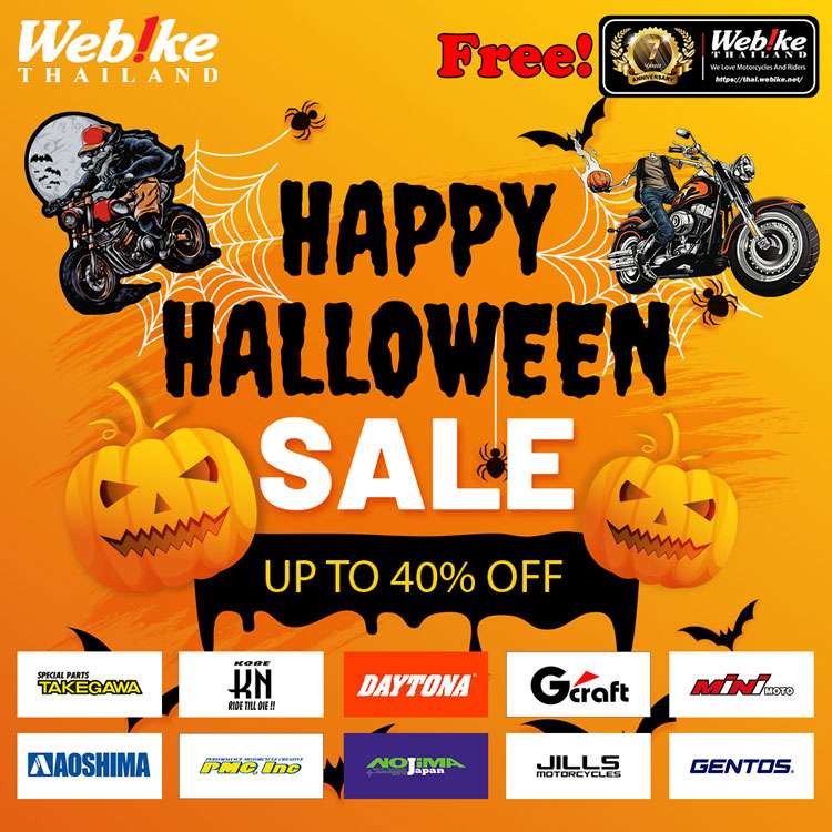 weeklysale202242-1-750