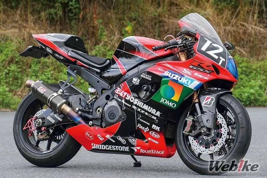 honda r gsx