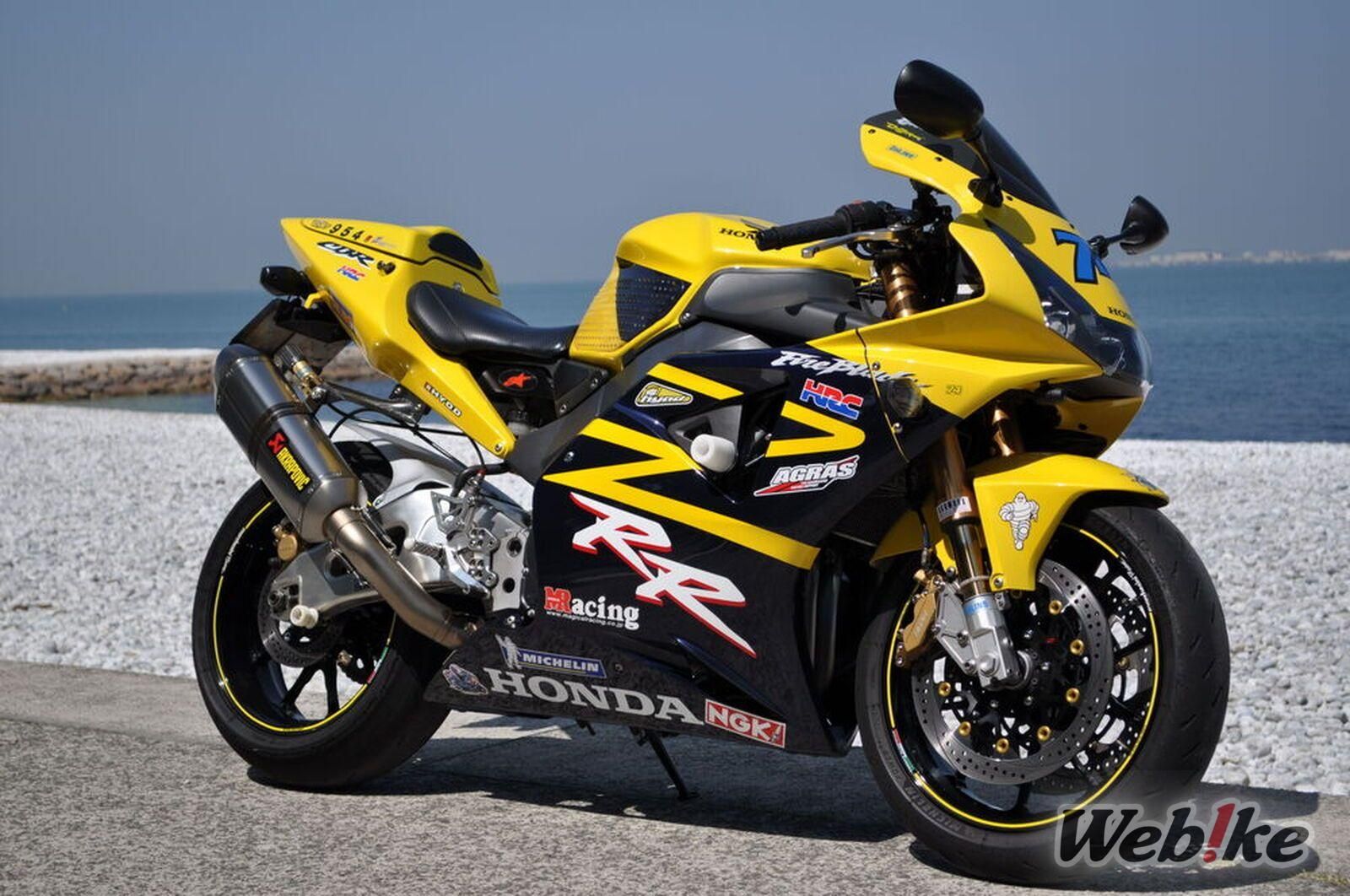 honda cbr 954 rr fireblade 2002