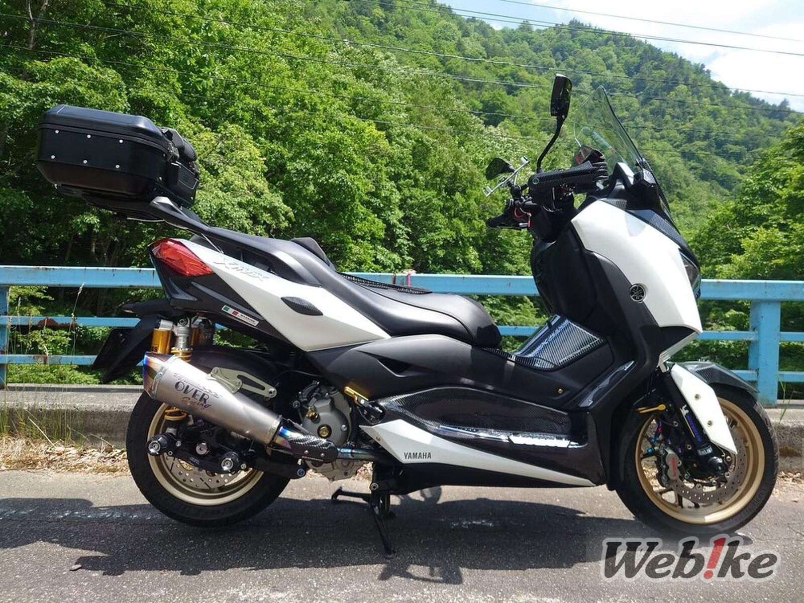 ตระกูล MAX SERIES ที่พร้อมลุยทุกที่ YAMAHA XMAX 250 คัสตอม - Webike ...